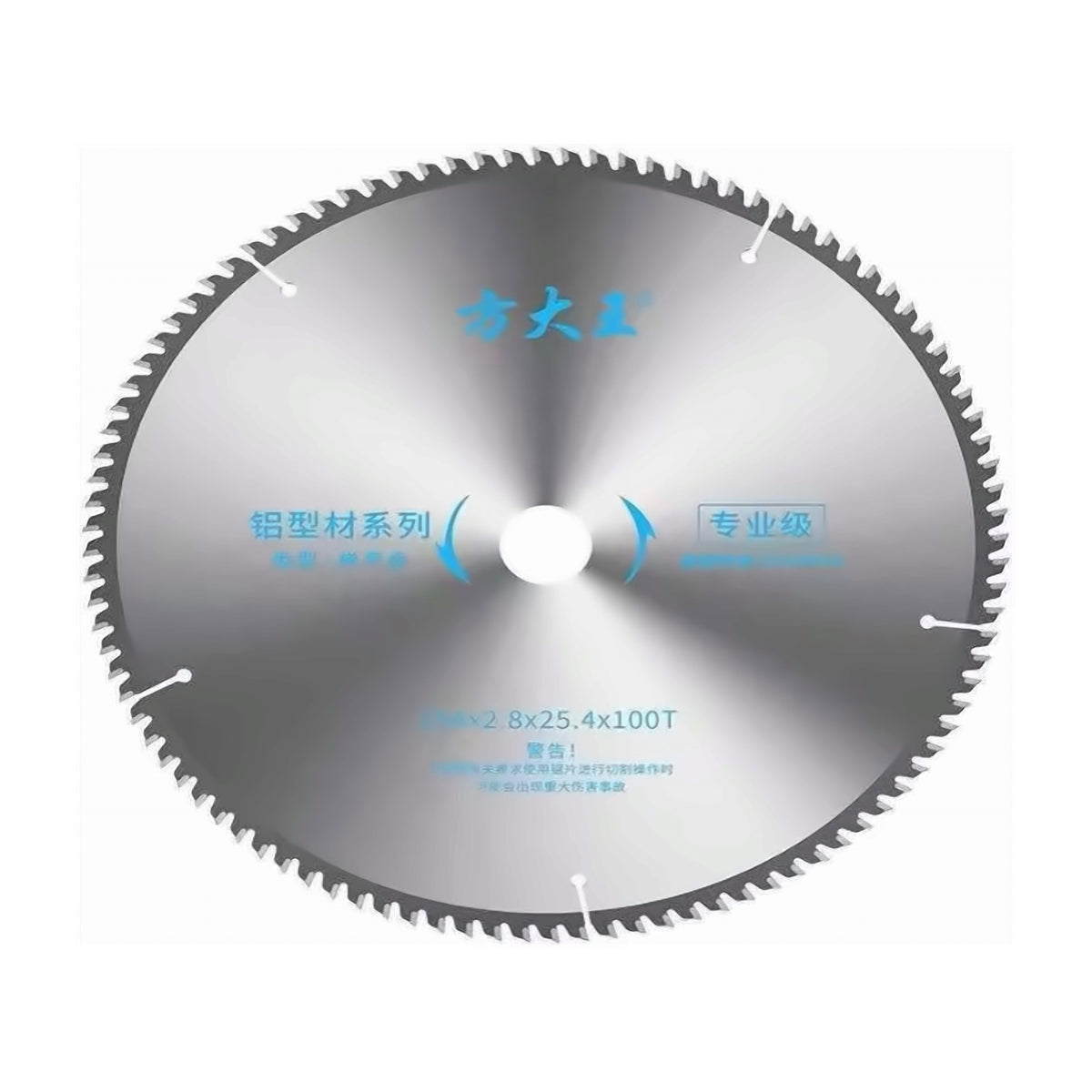 Fangda Aluminium Circular Saw Blade