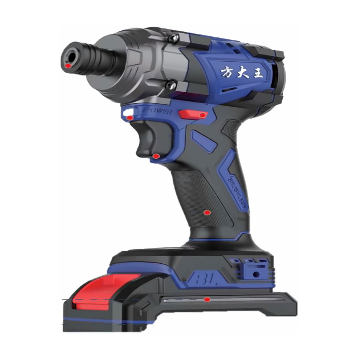 Fangda Brushless Li-ion Impact Driver