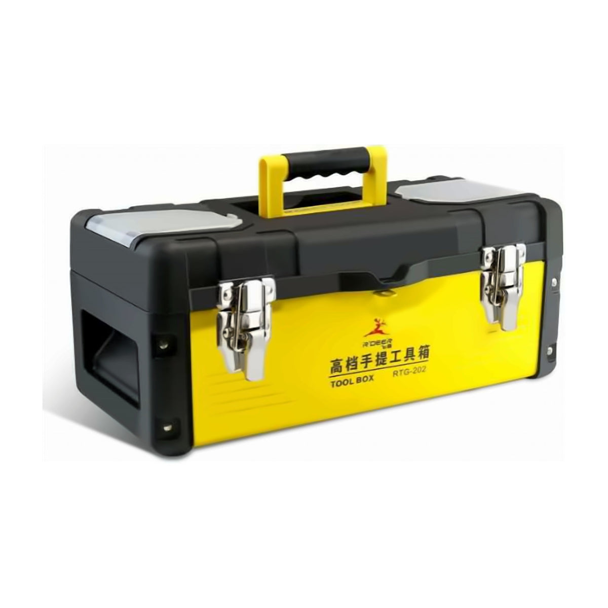 Fangda Tool Box Plastic+Steel