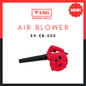 EXEL ELECTRIC BLOWER - 550W