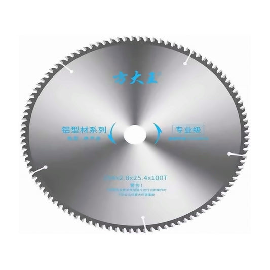 Fangda Aluminium Circular Saw Blade