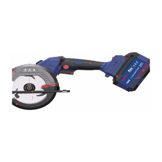 Fangda Brushless Li-ion One-Handed Circular Saw