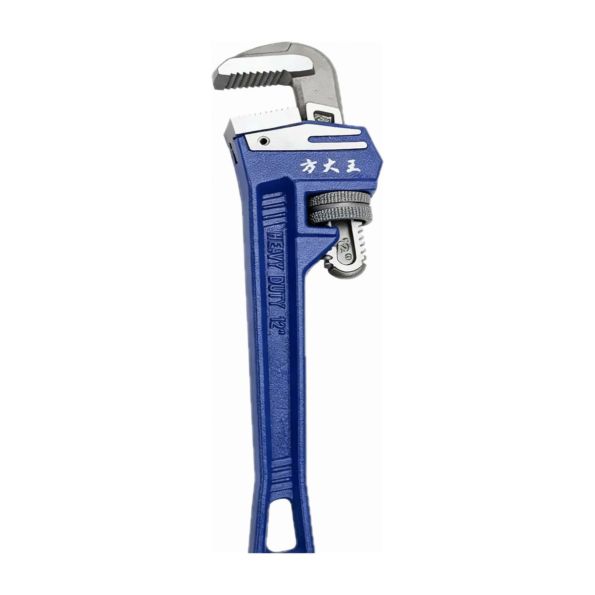 Fangda Heavy Duty Pipe Wrench