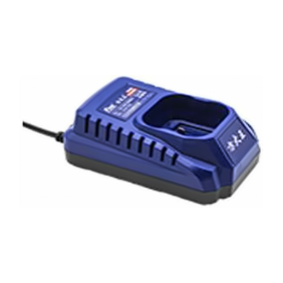 Fangda Li-ion Battery Charger
