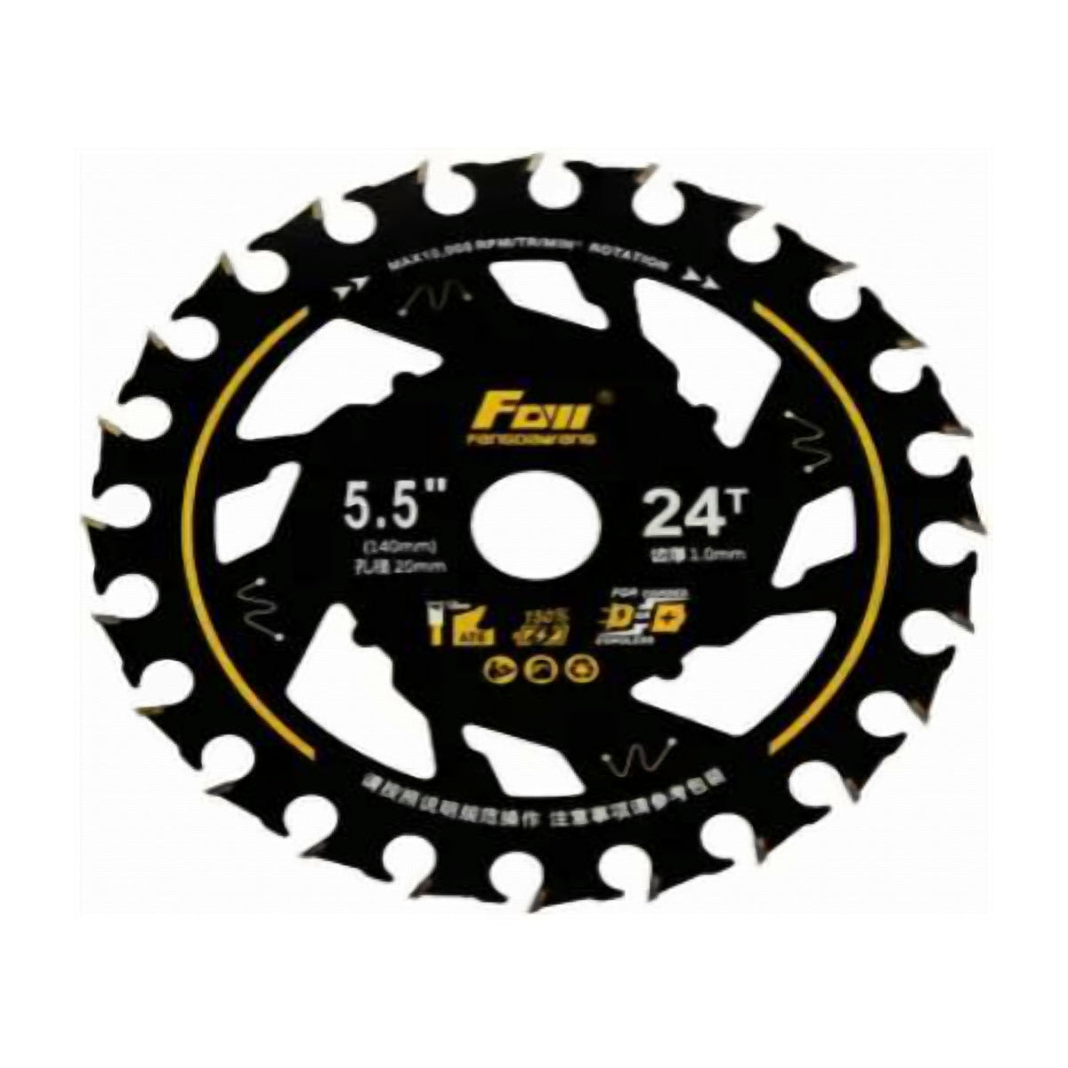 Fangda Lithium Electric Circular Saw Blade