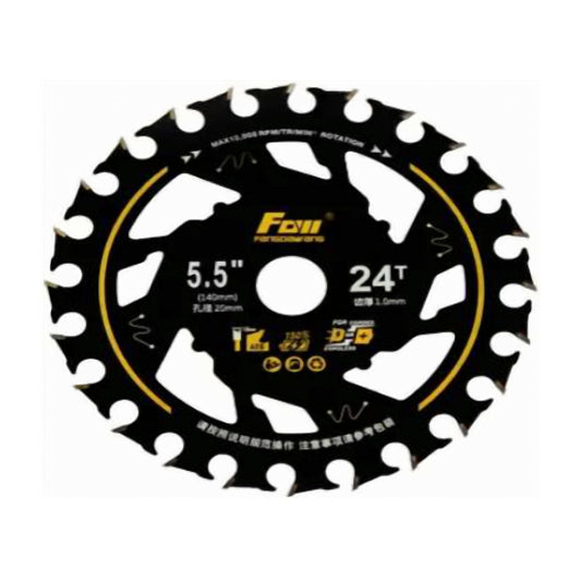 Fangda Lithium Electric Circular Saw Blade