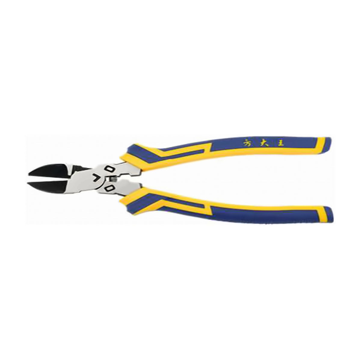 Fangda Professional Diagonal Cutting Pliers
