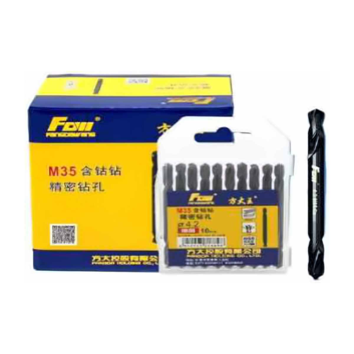 Fangda SS Double Head Drill Bit M35 5% Cobalt