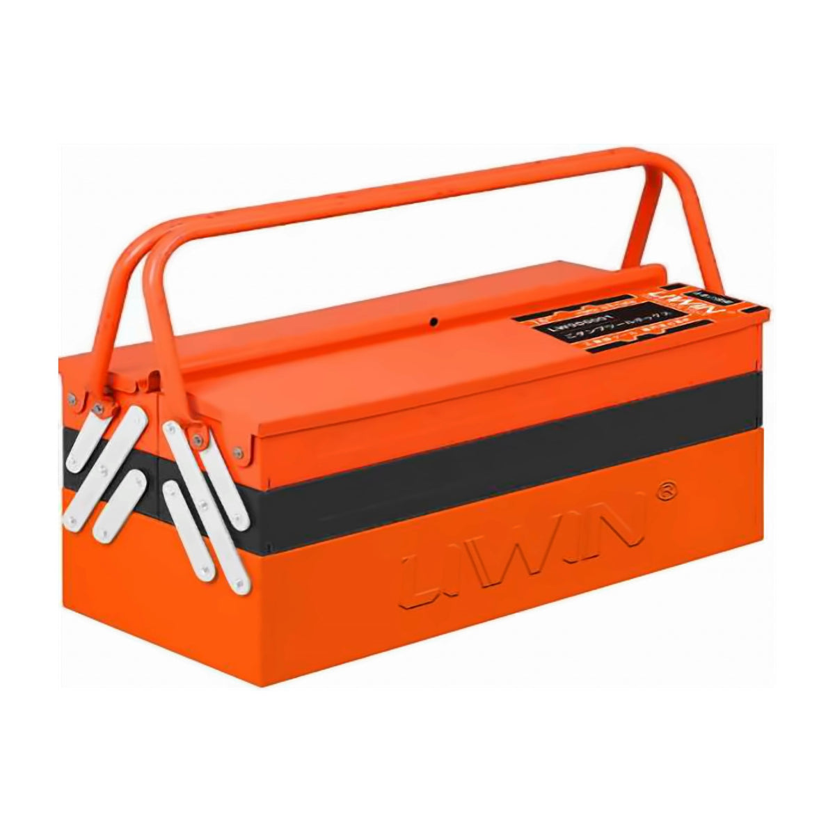 Fangda Tool Box Steel Medium