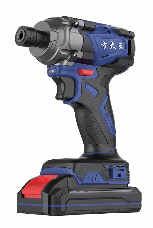 Fangda brushless Li-ion impact driver on a white background